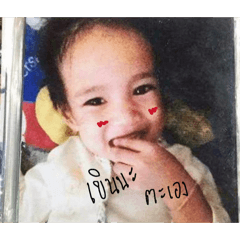 Irinnie_20260327030626