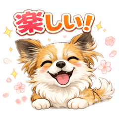 44maru_20260327135822