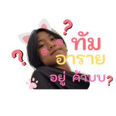 Khimmoodeng_20260327081641