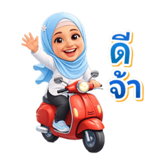 Cute Muslim Mommy Daily Stickers