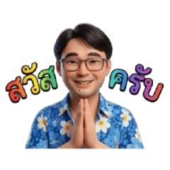 naphol_20260327084326