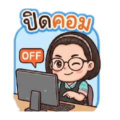 Dewny_20260327082235