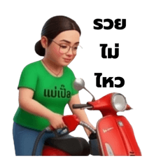 PangPang_20260327080817