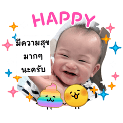 ViewvyPAPAYA_20260327075436