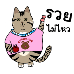 tuanoytuanid_20260326233720