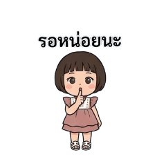 tamtam_20260326235301