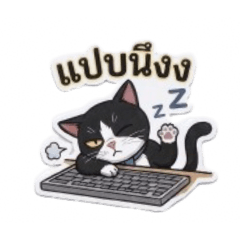 Tara Saensud_20260326235646