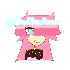 janenutcha_20260327001512