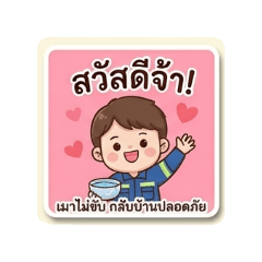 teddy bear's girl_20260327000238