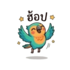 Little bird Jane z. (2)