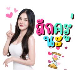 Wowww_20260326235359