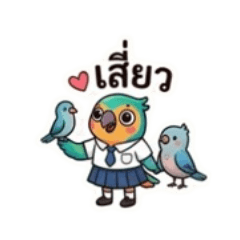 Little bird  Jane z (3)