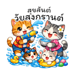 Mcmuk Channel_20260327003634