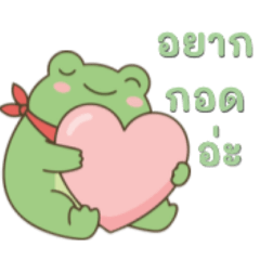 Thanaporn Srilaphat_20260327003440