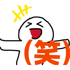 Kanecho_20260325183905