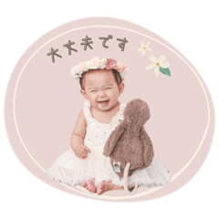 yuka_20260327013710