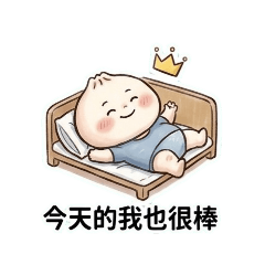 初級大人 | 湯包寶寶努力長大