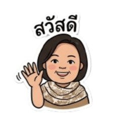 Chadacha_20260327100856