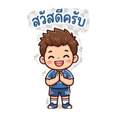 Ballsingaothaithip_20260327094022