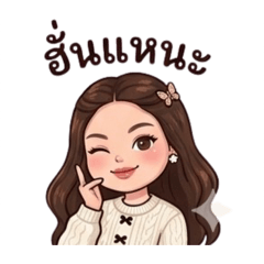 Nalinnipha_20260327103804