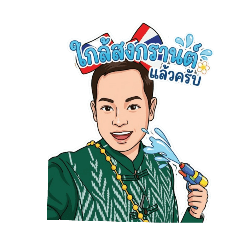 warun_20260327111242