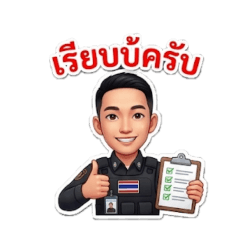 khathawut_20260327115210