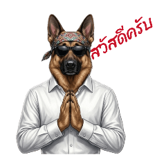 Bank Tatcha_20260327111242