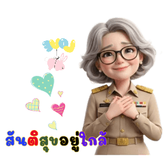 Tinn&Smile_20260327105506