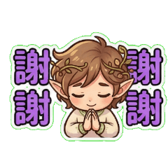 森林系：小村民的溫暖日記