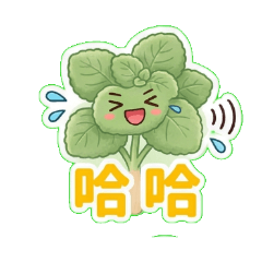 左手香小精靈：療癒系草本生活