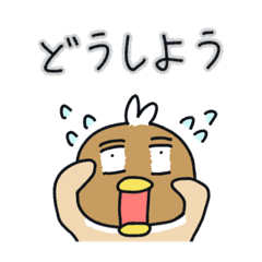 Oh my gosh... It's a bird!!!(Japanese)