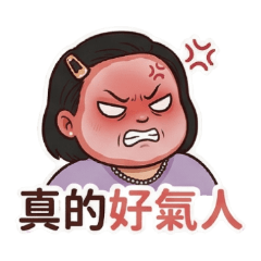 Mr. Xiaoyong's Daily Life 02