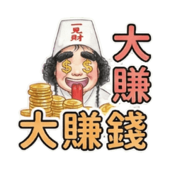 My Sister's Daily Life 01