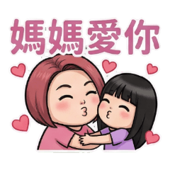 Fang's Daily Life 01