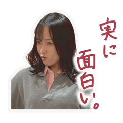 Tamako_20260327091449