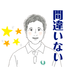 Tommy_20260327092735