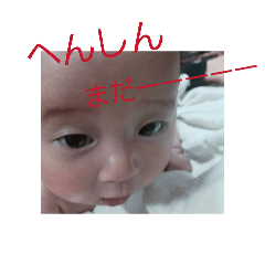 kanna_20260327094857