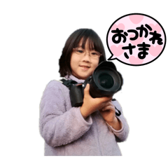 udonko_20260327094249