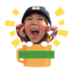 ioharu.mama_20260327092551