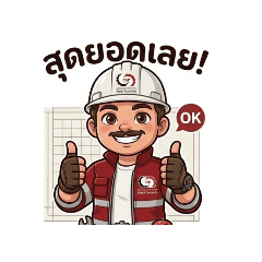 T4PENGINEERING_20260325140410