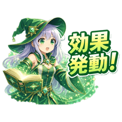 minato_20260324081928