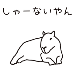 PAKAMOGOLY_20260327124046