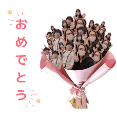 tanizaru_20260327141724