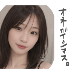 Kocchan_20260327142918