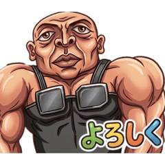 Getete_20260327141254