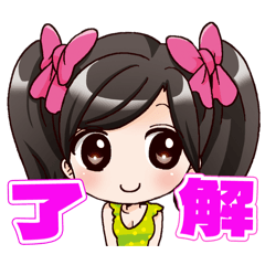 sakai_20260324050506