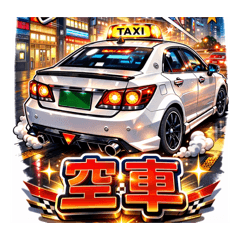 GUSSAN_20260324092138