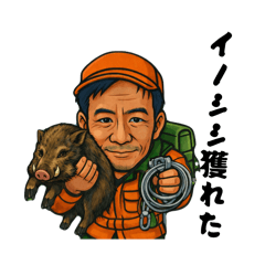 nana san_20260324111344