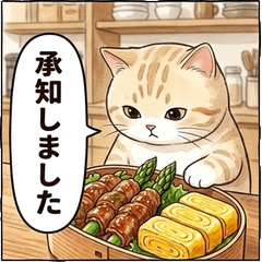 省錢便當貓:日常美食招呼飯友實用款