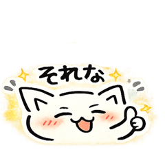 Yurinko_20260326225800